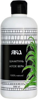 Шампунь для укрепления волос Алоэ вера ЯКА 500мл