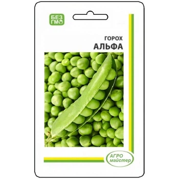 Насіння Гороху Альфа UA 20 г Агро Майстер (НФ-00004265)