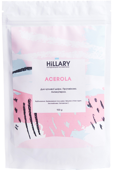 Маска Hillary Acerola Альгинатная Стимулирующая 100 г (4820209070460/4823116601031)