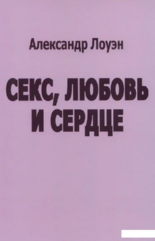 Шура — Нам хорошо: тексты песен, клипы и концерты