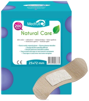 Пластир медичний Medrull "Natural Care", розмір 50 мм х 72 мм