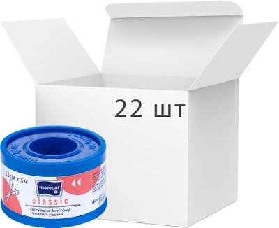 Упаковка пластирів медичних Matopat Classic 2.5 см x 5 м 22 шт. (5900516897291)