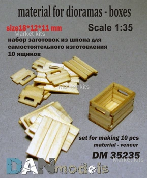 Материал для диорам: набор для изготовления 10 деревянных ящиков 1:35 DAN models (DAN35235)