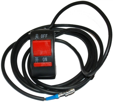 Кнопка VJ Parts вимикання двигуна мотоблок 168F (6,5Hp) арт.gen251
