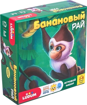 Игровой набор Ludum Банановый рай русский язык (игра, рассказ, аудиосказка) (LD1046-03)