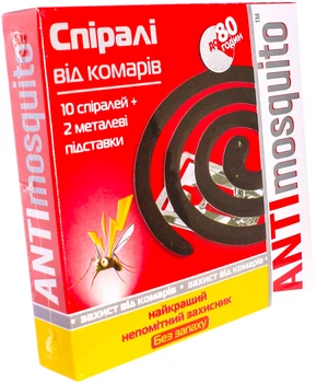 Спирали Antimosquito от комаров (4820055141376)