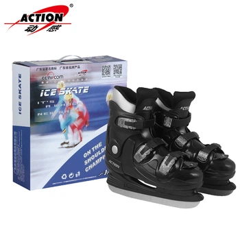 Коньки ледовые хоккейные Action PW-218 black 43