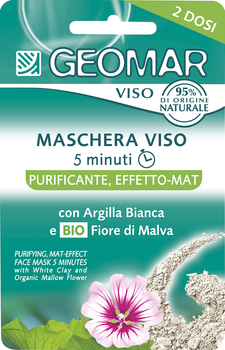 Маска для лица Geomar Face очищающая с матирующим эффектом с Белой глиной и органическими цветами Мальвы 15 мл (8003510015443)