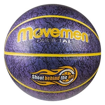 Мяч баскетбольный Movemen №7 PU MNG7-PU/50-1