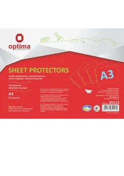 Файл для документів А3 Optima, 40 мкм, горизонтальний, фактура "глянець" (50 шт / уп)(O35113) Optima (O35113)