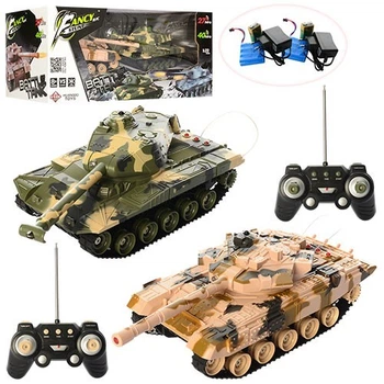 Детский Игровой Набор "Танковый Бой" HB-DZ03