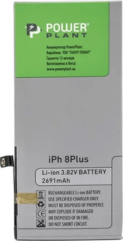 Bateria PowerPlant Apple iPhone 8 Plus (616-00367) 2691 mAh (SM110032)