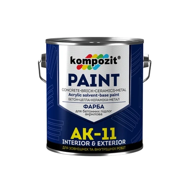 Краска для бетонных полов Kompozit АК-11 (2,8 кг) Белая