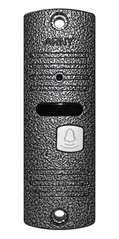 Виклична панель Arny AVP-05 Сірий (arny-000025)