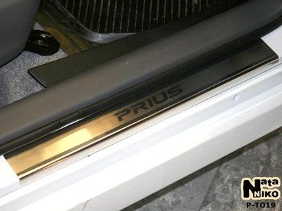 Накладки на пороги Toyota Prius 2003-2009 premium без надписи NataNiko P-TO19