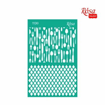 Трафарет самоклеющий Rosa Talent №1130 Recipe book 13х20см