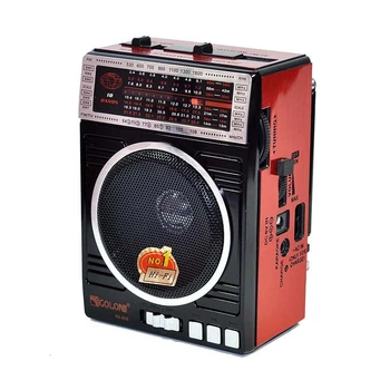 Радиоприемник Golon RX-078 FM AM USB и SD слот фонарик Черный/Красный (3712)