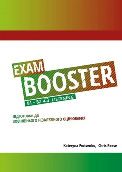Книга Exam Booster B1-B2 Listening Підготовка до ЗНО S