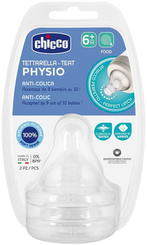 Силіконова соска Chicco Physio для каш 6+ міс. 2 шт. (20347.00)