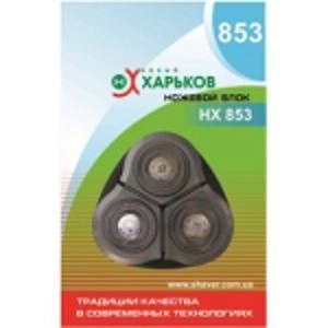 Ножевой блок Новый Харьков НХ-853