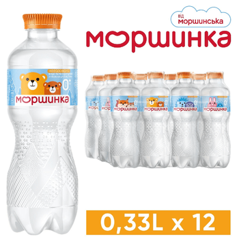 Упаковка мінеральної питної негазовоної дитячої води "МОРШИНКА" 0,33 л х 12 пляшок