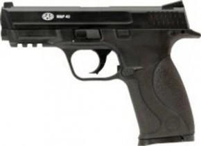 Пістолет пневматичний SAS MP-40