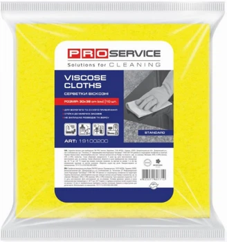 Салфетки PRO service вискозные Standard 10 шт желтые Pro-Service
