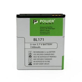 Аккумулятор PowerPlant Lenovo A680 (BL171) 1500mAh