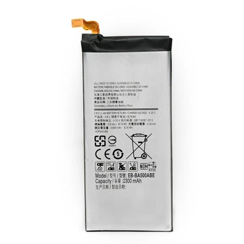Аккумулятор PowerPlant Samsung Galaxy A5 (EB-BA500ABE) 2300mAh