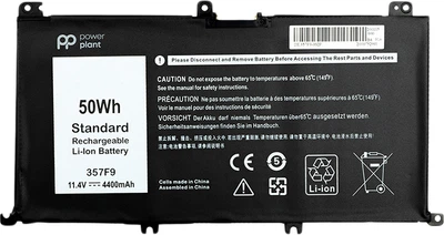 Аккумулятор PowerPlant для ноутбуков Dell Inspiron 15 7559 (357F9) (11.4V/4400mAh/6Cells) (NB440979)
