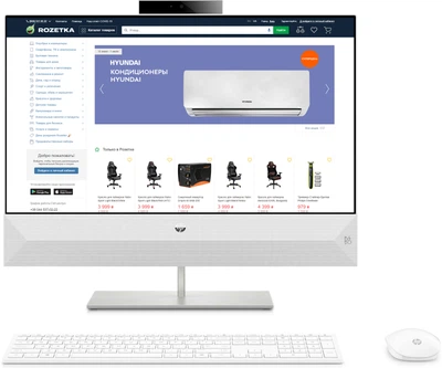 Моноблок HP Pavilion All-in-One 27-xa0109ur (7JU43EA) White