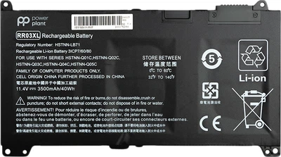 Акумулятор PowerPlant для ноутбуків HP 450 G4 (RR03XL, HSTNN-LB71) (11.4V/3500mAh/3Cells) (NB461325)