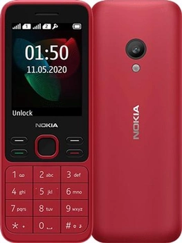 Мобильный телефон Nokia 150 TA-1235 DualSim Red (16GMNR01A02)