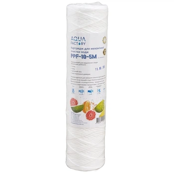 Картридж шнурковый AquaFactory PPF-10-5