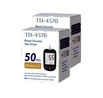Тест-смужки для визначення глюкози в крові TaiDoc (Тай Док) №50 - 2 уп., (100 шт.)