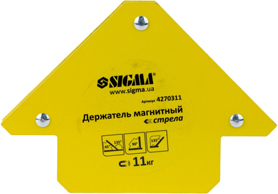 Магнитный угольник Sigma стрела 11 кг 75х65 мм (45°, 90°, 135°) (4270311)