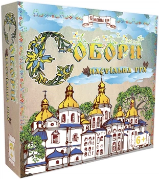 Настольная игра Strateg Соборы (4820175999116)