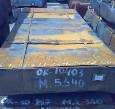 Лист 1.7 - 2.0 мм х/к 1 кв. м. (9-175)