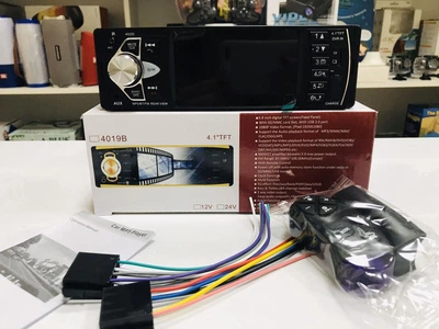 Автомагнитола MP5-4022 USB ISO с экраном 4.1″ дюйма AV-in