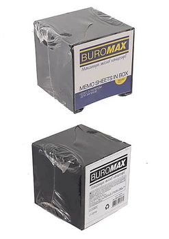 Бокс с белой бумагой, черный Buromax (BM.2290-01)