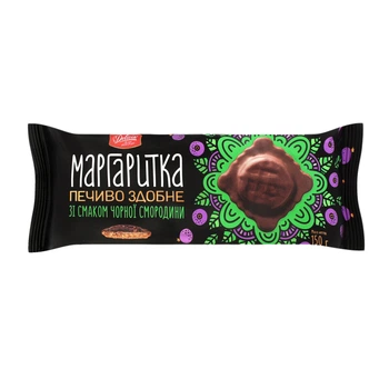 Печиво Маргаритка 150г смородина (4823102500904)