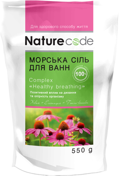 Морська сіль для ванн Nature Code Healthy Breathing 550 г (4820205300721)