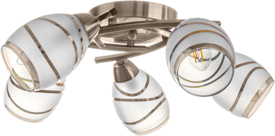 Люстра Brille LK-557S/5 E14 AB (22-937)
