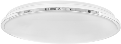 Настенно-потолочный светильник Brille W-621/60W RM (26-534)