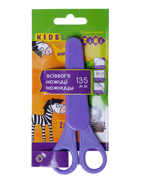 Ножиці дитячі в чохлі 135мм, фіолетові, KIDS Line(ZB.5004-07) ZIBI (ZB.5004-07)
