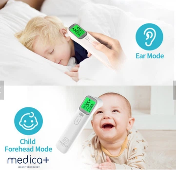 Инфракрасный Бесконтактный термометр MEDICA+ Termo control 7.0