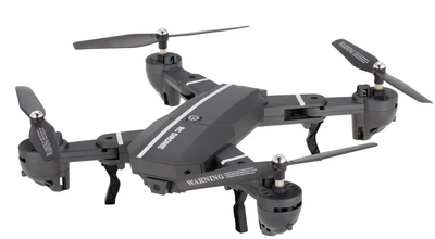 Квадрокоптер складывающийся RC Drone CTW 8807W c WiFi камерой