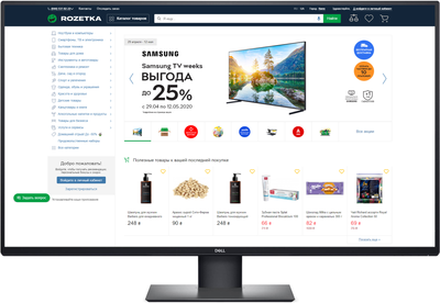 Монитор 42.51" Dell U4320Q Black (210-AVCV)
