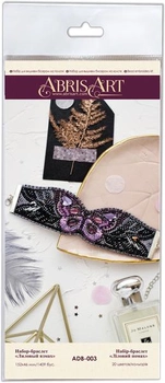 Набор для вышивки бисером украшение-браслет Абрис Арт Лиловый взмах (ADB-003) (4823095806243)