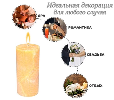 Набор свечей из пальмового воска Сandlesbio Palm Wax Медный 5.5х11 см 4 штуки (WP 13 - 55/110)